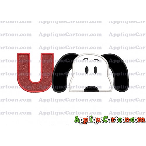 Snoopy Applique Embroidery Design With Alphabet U