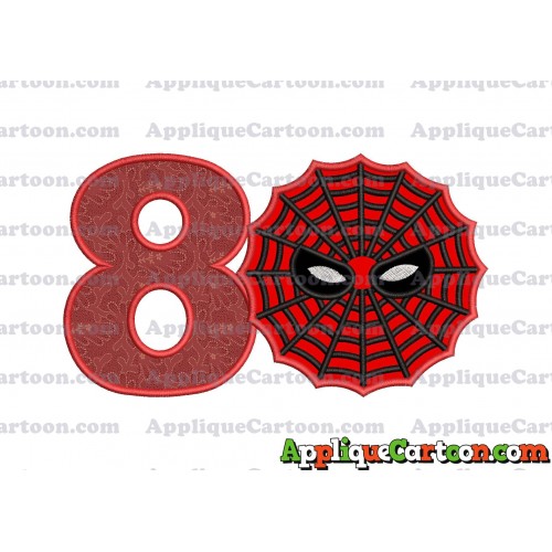 Spiderman Web Applique Embroidery Design Birthday Number 8