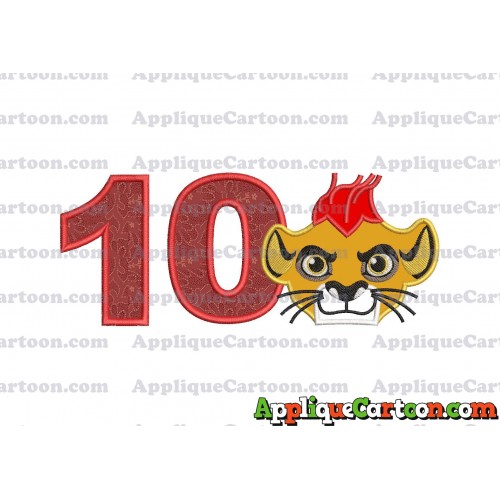 The Lion Guard Head Applique Embroidery Design Birthday Number 10