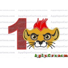 The Lion Guard Head Applique Embroidery Design Birthday Number 1
