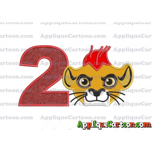 The Lion Guard Head Applique Embroidery Design Birthday Number 2