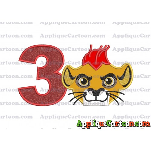 The Lion Guard Head Applique Embroidery Design Birthday Number 3