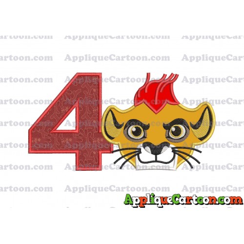 The Lion Guard Head Applique Embroidery Design Birthday Number 4