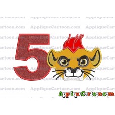 The Lion Guard Head Applique Embroidery Design Birthday Number 5