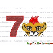 The Lion Guard Head Applique Embroidery Design Birthday Number 7