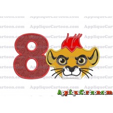 The Lion Guard Head Applique Embroidery Design Birthday Number 8