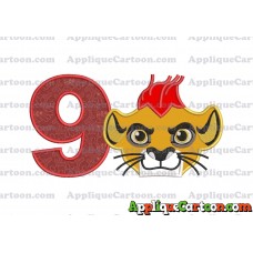 The Lion Guard Head Applique Embroidery Design Birthday Number 9