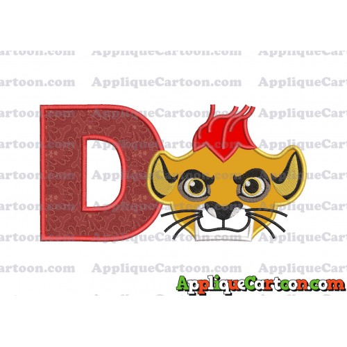 The Lion Guard Head Applique Embroidery Design With Alphabet D