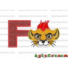 The Lion Guard Head Applique Embroidery Design With Alphabet F