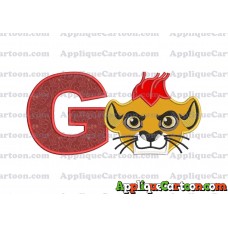 The Lion Guard Head Applique Embroidery Design With Alphabet G