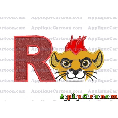 The Lion Guard Head Applique Embroidery Design With Alphabet R