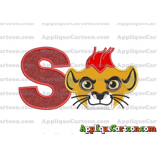 The Lion Guard Head Applique Embroidery Design With Alphabet S