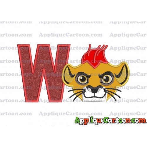 The Lion Guard Head Applique Embroidery Design With Alphabet W