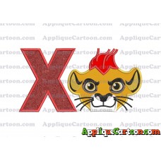 The Lion Guard Head Applique Embroidery Design With Alphabet X