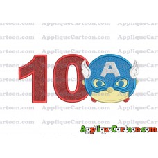 Tsum Tsum Captain America Applique Embroidery Design Birthday Number 10