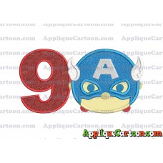 Tsum Tsum Captain America Applique Embroidery Design Birthday Number 9
