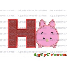 Tsum Tsum Piglet Applique Embroidery Design With Alphabet H