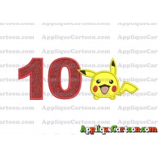 Tsum Tsum Pokemon Applique Embroidery Design Birthday Number 10