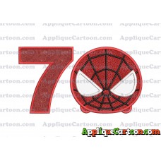 Tsum Tsum Spiderman Applique Embroidery Design Birthday Number 7