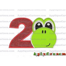 Yoshi Super Mario Head Applique Embroidery Design 02 Birthday Number 2